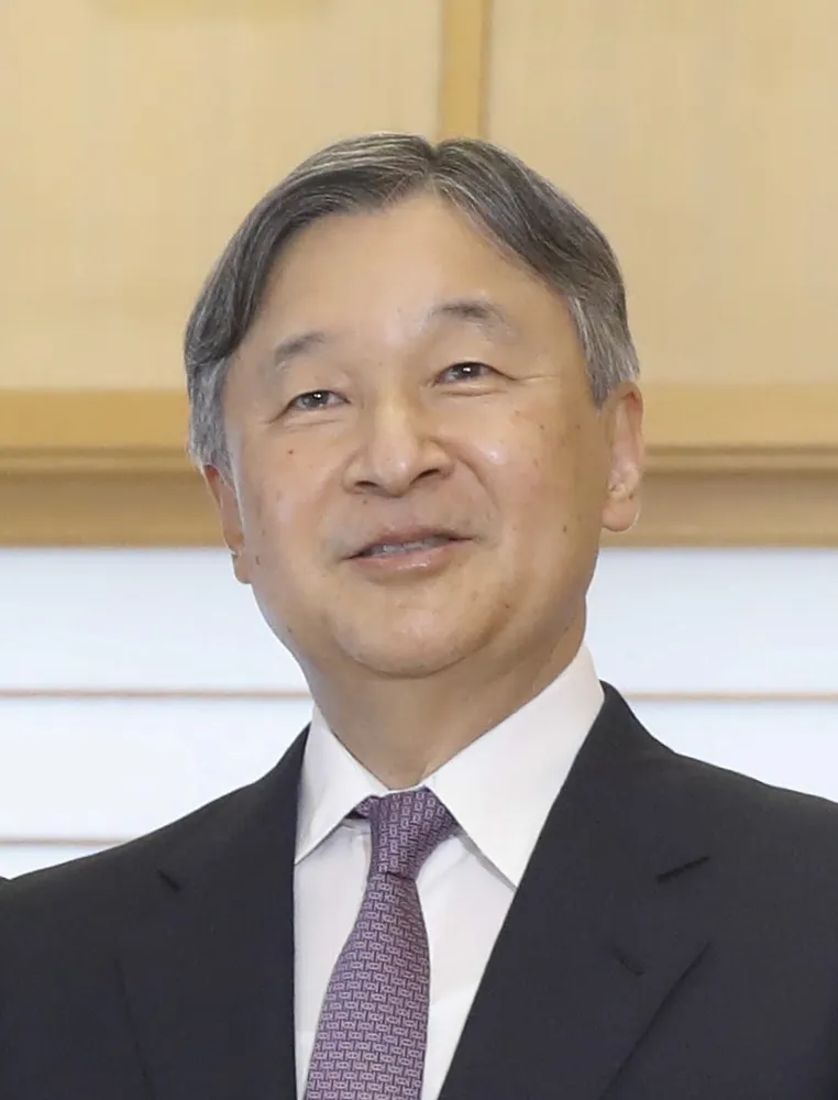 Hoàng thái tử Naruhito