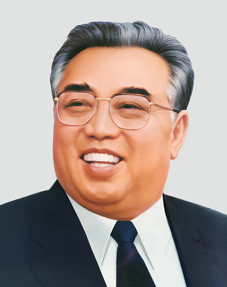 Kim Nhật Thành